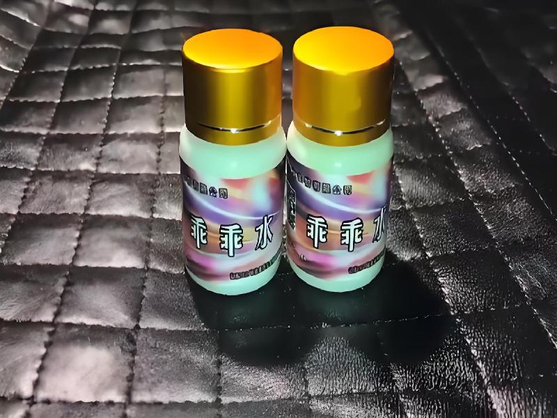 催听迷催药5640-Mfva型号